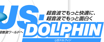 US-DOLPHIN