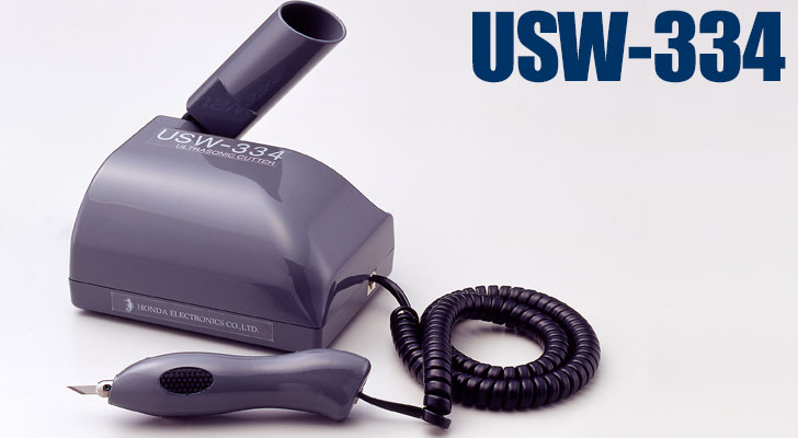 超音波カッター USW-334